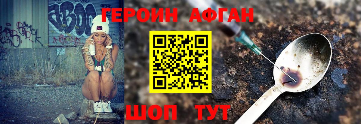 ЭКСТАЗИ  Марихуана  Прокопьевск  Купить наркотик  Вход с VPN  Мефедрон   ГАШ 