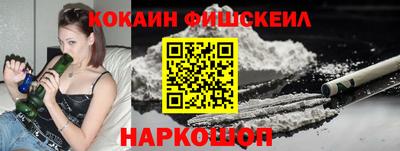 стафф Рязань