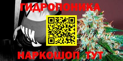 MESCALINE Рыбинск