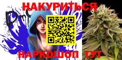 стафф Рязань