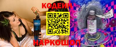 стафф Рязань