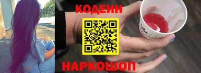 стафф Рязань