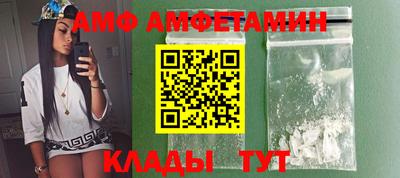 стафф Рязань