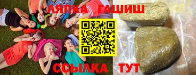 мескалин Рузаевка