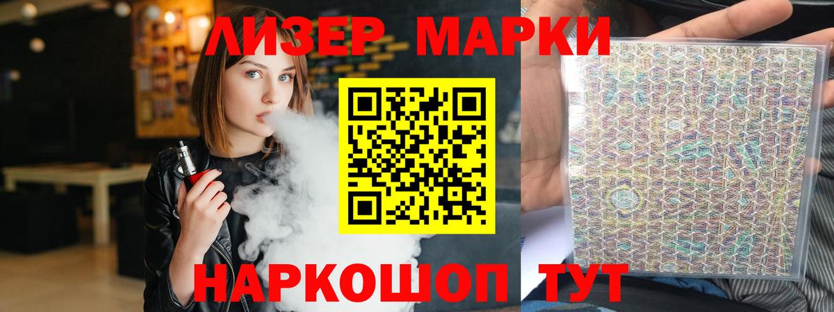 ЛСД экстази  ЛСД экстази ecstasy  Прокопьевск  блэк спрут ТОР  ЛСД экстази ecstasy  Вход с VPN 