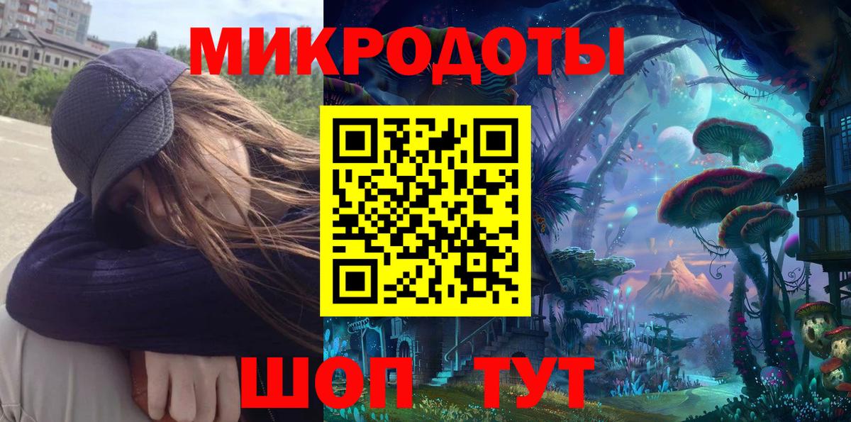 Псилоцибиновые грибы GOLDEN TEACHER Прокопьевск